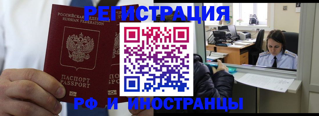 форма 3 в Чудово