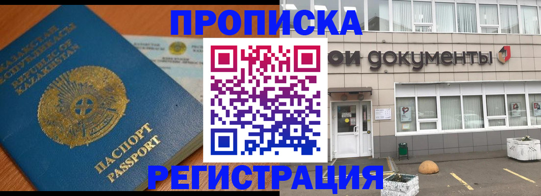 форма 3 в Чудово
